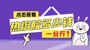 尊龙ag旗舰厅官网(中国)官网入口