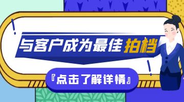 尊龙ag旗舰厅官网(中国)官网入口