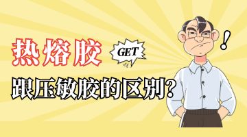 尊龙ag旗舰厅官网(中国)官网入口