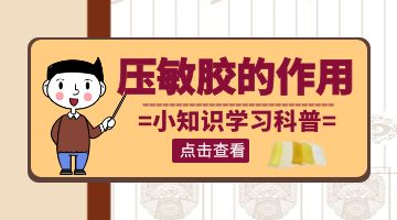 尊龙ag旗舰厅官网(中国)官网入口