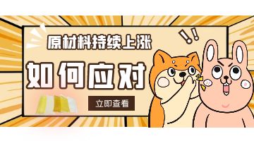尊龙ag旗舰厅官网(中国)官网入口