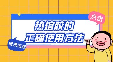尊龙ag旗舰厅官网(中国)官网入口
