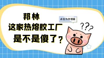 尊龙ag旗舰厅官网(中国)官网入口