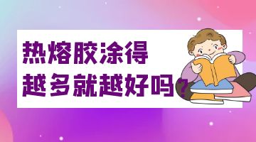 尊龙ag旗舰厅官网(中国)官网入口