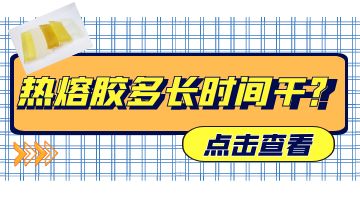 尊龙ag旗舰厅官网(中国)官网入口