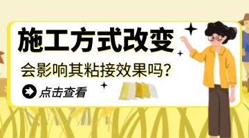尊龙ag旗舰厅官网(中国)官网入口