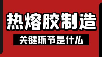 尊龙ag旗舰厅官网(中国)官网入口