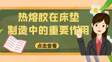 尊龙ag旗舰厅官网(中国)官网入口