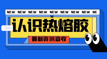 尊龙ag旗舰厅官网(中国)官网入口
