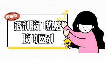 尊龙ag旗舰厅官网(中国)官网入口