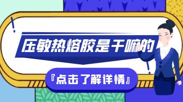 尊龙ag旗舰厅官网(中国)官网入口