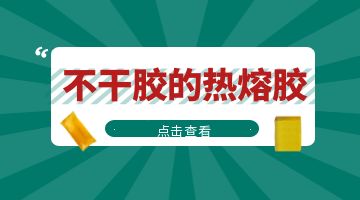 尊龙ag旗舰厅官网(中国)官网入口