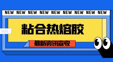 尊龙ag旗舰厅官网(中国)官网入口