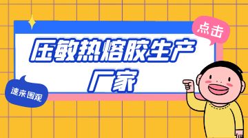 尊龙ag旗舰厅官网(中国)官网入口