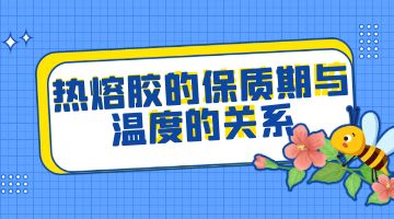 尊龙ag旗舰厅官网(中国)官网入口