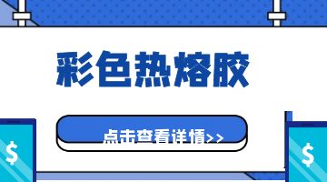 尊龙ag旗舰厅官网(中国)官网入口