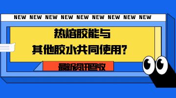 尊龙ag旗舰厅官网(中国)官网入口