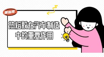 尊龙ag旗舰厅官网(中国)官网入口