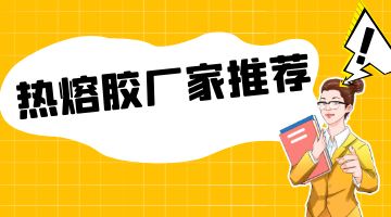 尊龙ag旗舰厅官网(中国)官网入口