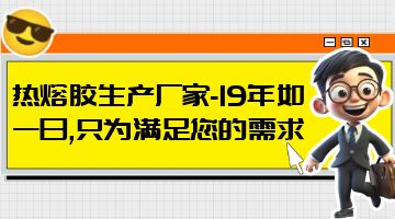 尊龙ag旗舰厅官网(中国)官网入口