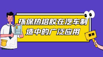 尊龙ag旗舰厅官网(中国)官网入口