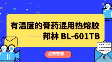 尊龙ag旗舰厅官网(中国)官网入口