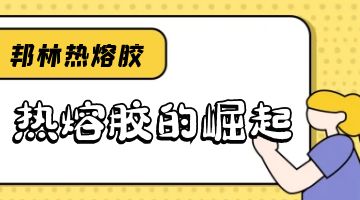尊龙ag旗舰厅官网(中国)官网入口
