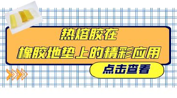尊龙ag旗舰厅官网(中国)官网入口