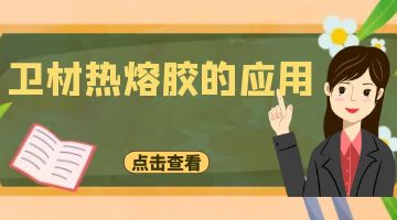 尊龙ag旗舰厅官网(中国)官网入口