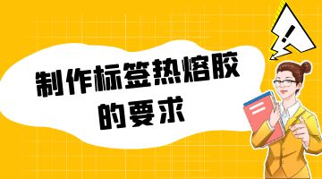 尊龙ag旗舰厅官网(中国)官网入口