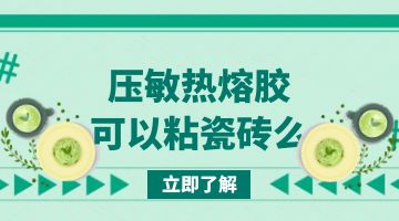 尊龙ag旗舰厅官网(中国)官网入口