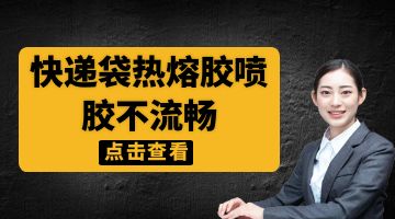 尊龙ag旗舰厅官网(中国)官网入口