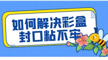 尊龙ag旗舰厅官网(中国)官网入口