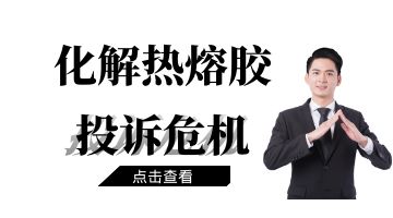 尊龙ag旗舰厅官网(中国)官网入口