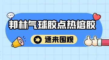 尊龙ag旗舰厅官网(中国)官网入口